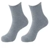 1-pair-grey