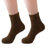 1-pair-coffee-color